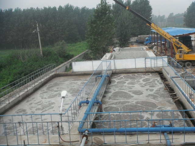 Heze Yi Zhou Food Co., Ltd. Sewage treatment works